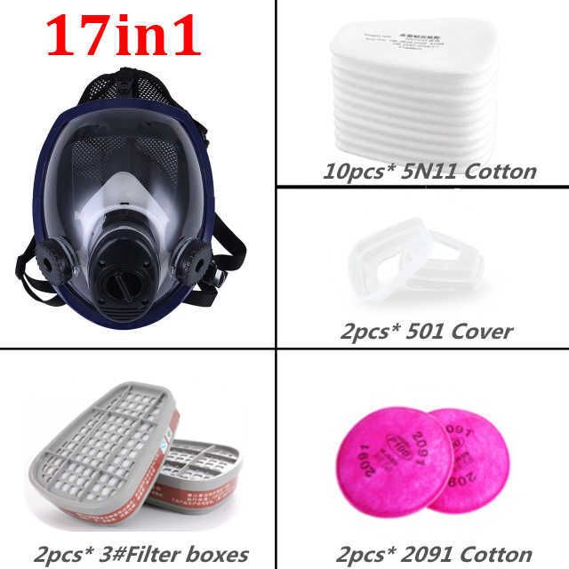 Mask 17 in 1