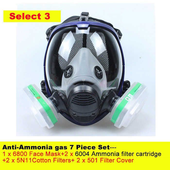 Ammonia 7 Piece Set