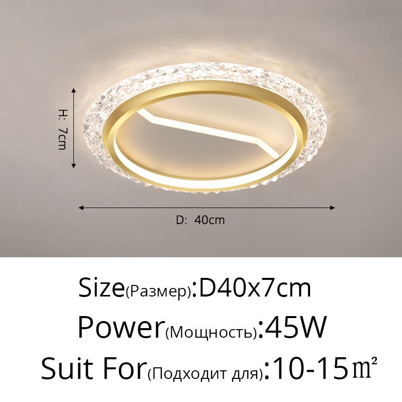 금 40cm 따뜻한 조명 원격이 없습니다