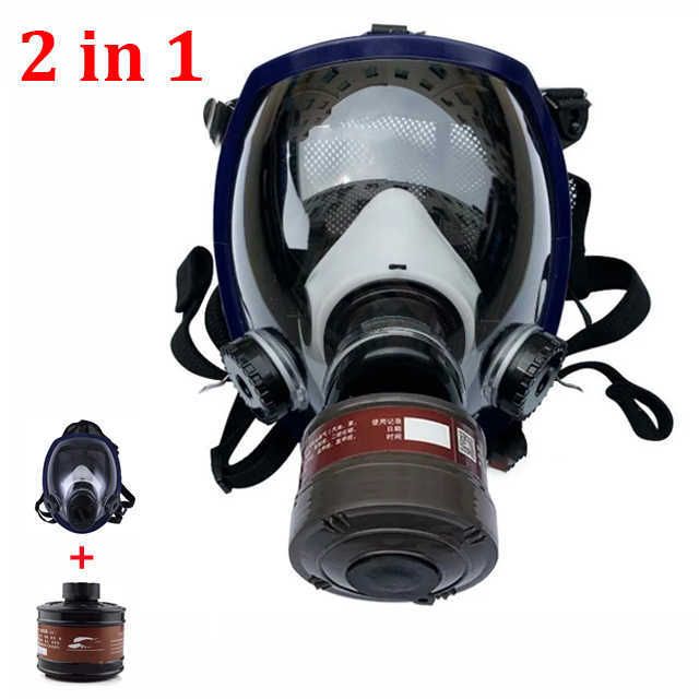 Mask 2 in 1