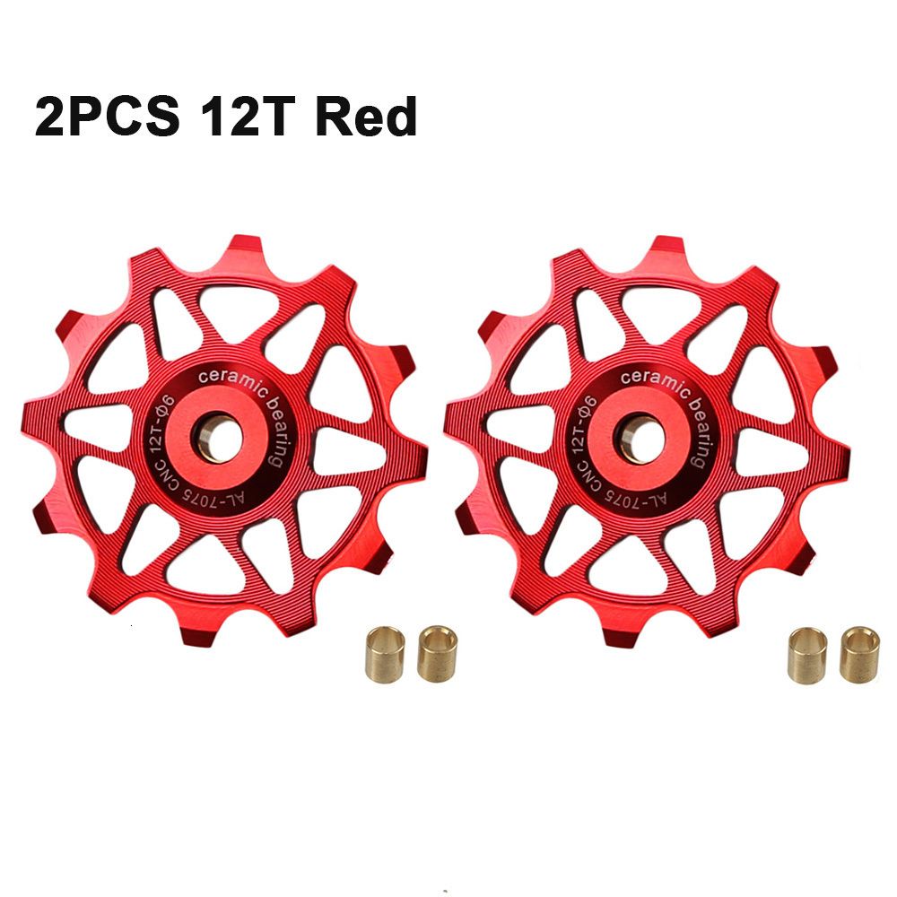 2pcs 12t Red