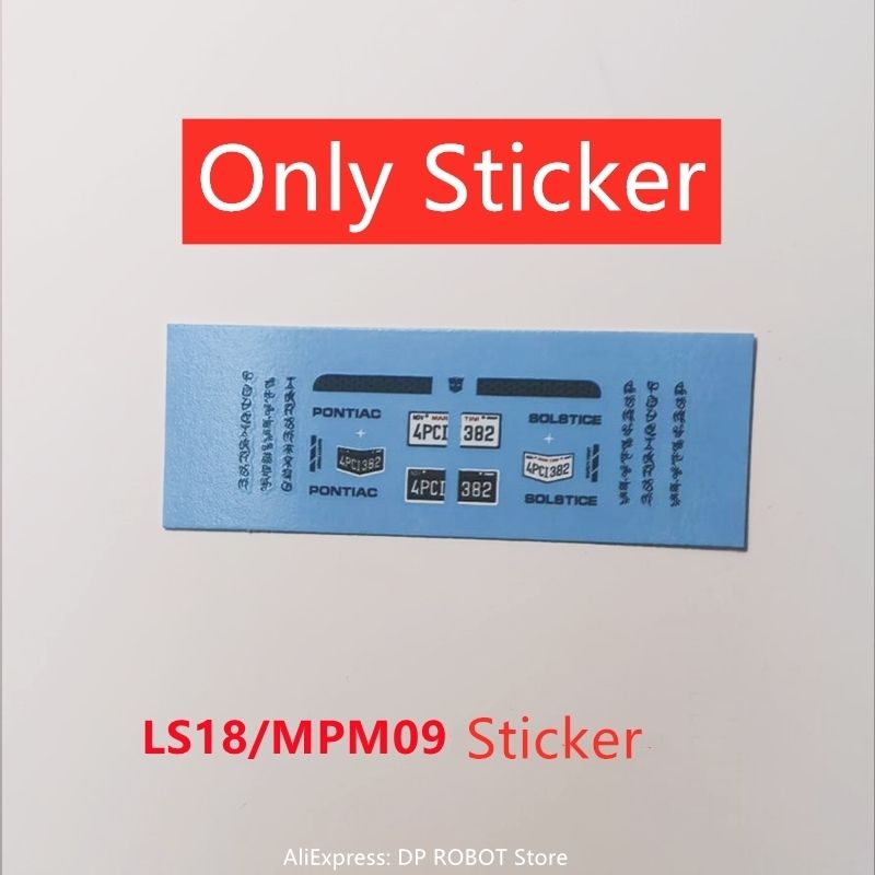 only sticker