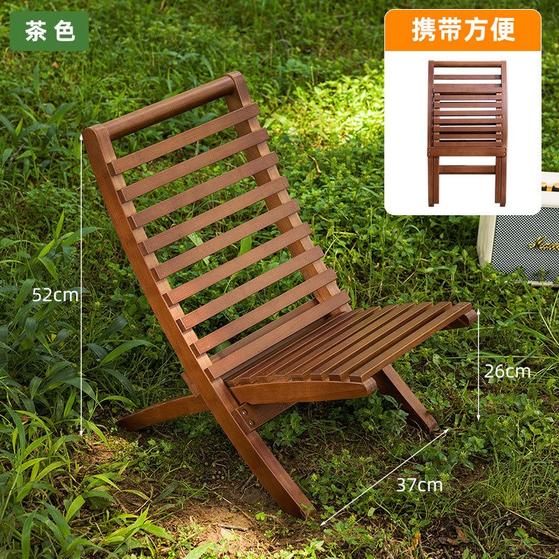 Brown portable Chair