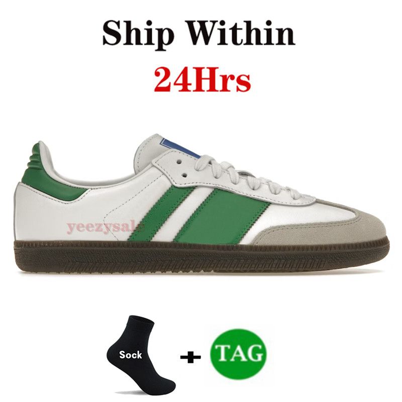 Chaussures 07 OG Blanc Vert