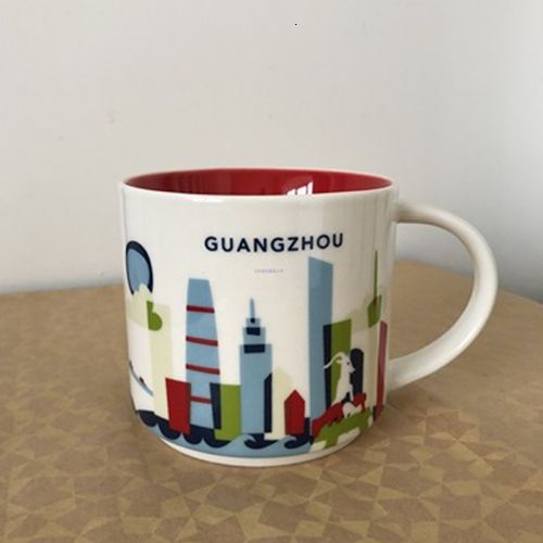 guangzhou