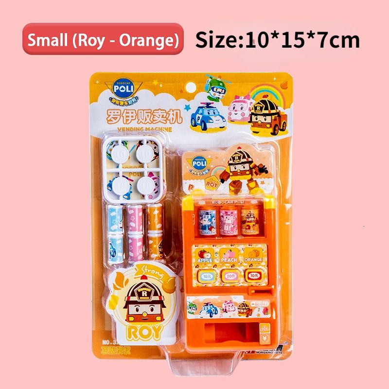 Orange-small Size