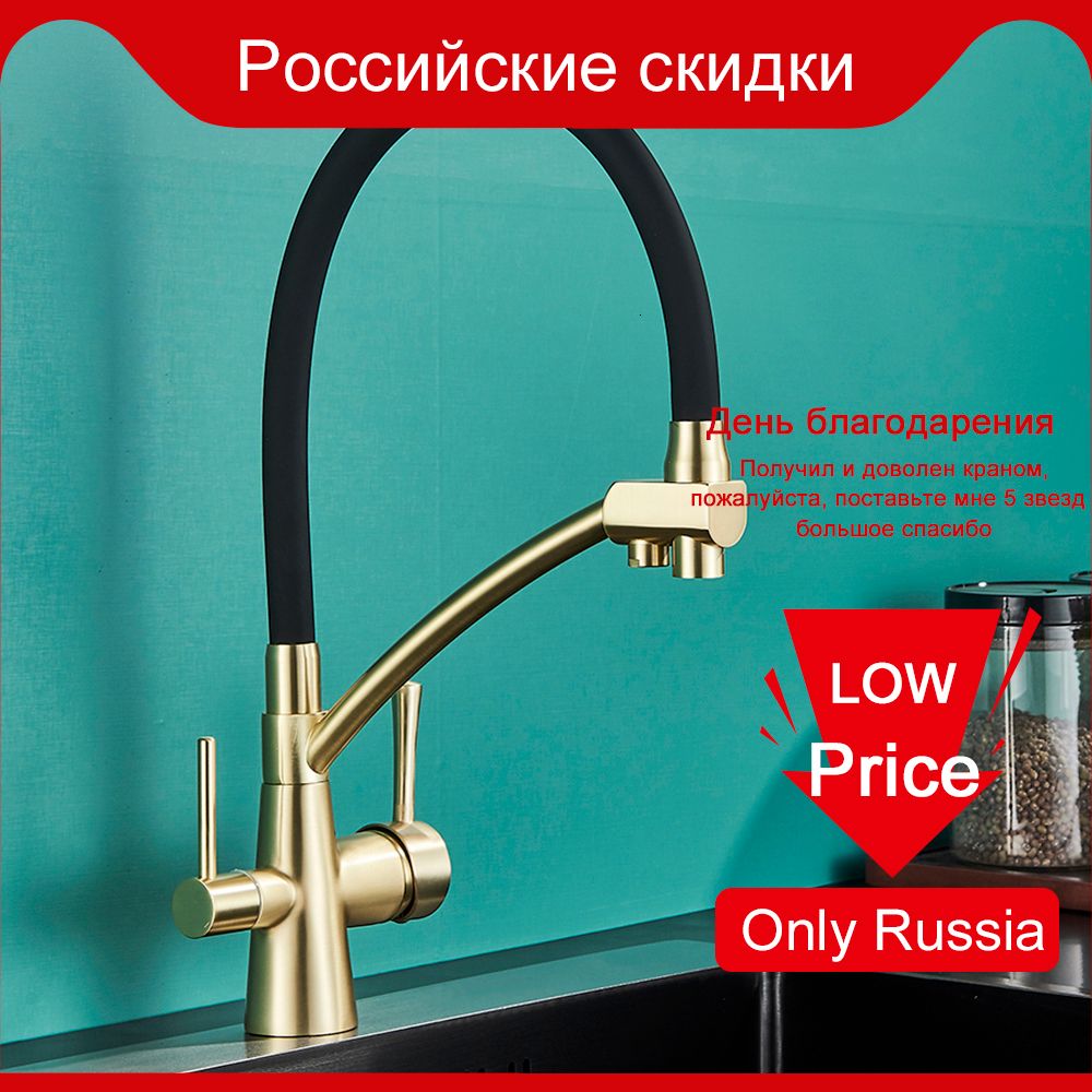 Low Price-ru 04