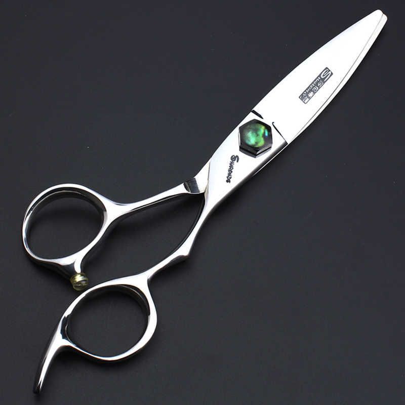 Willow Shears