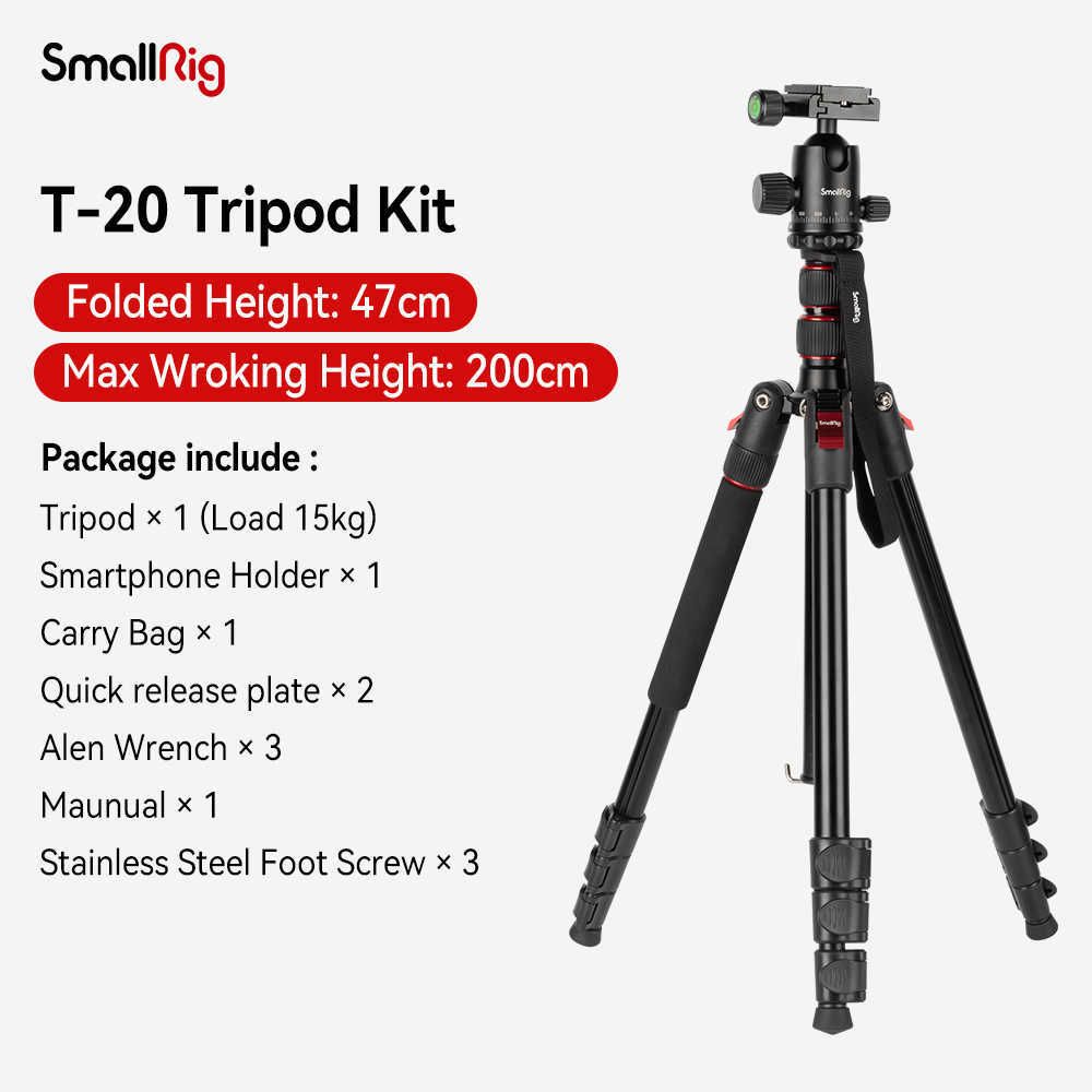 Tripod 3474c