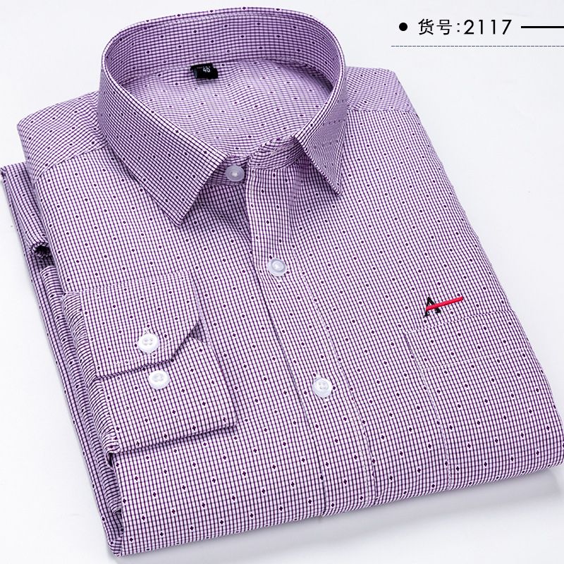 aaqs2117purple h