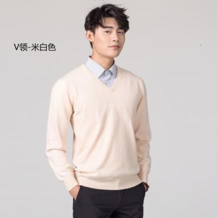 kaki v-neck