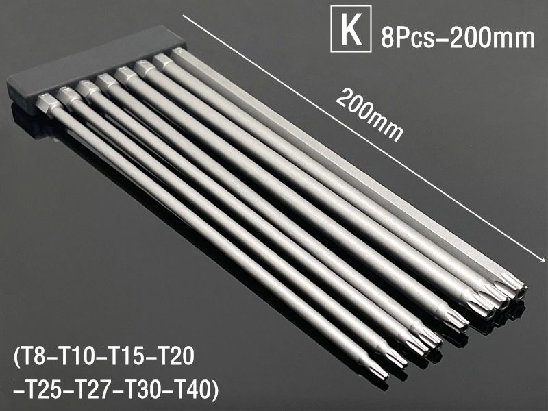 (k) 8pcs 200 mm