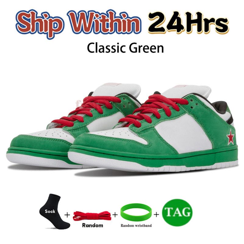 44 verde clásico