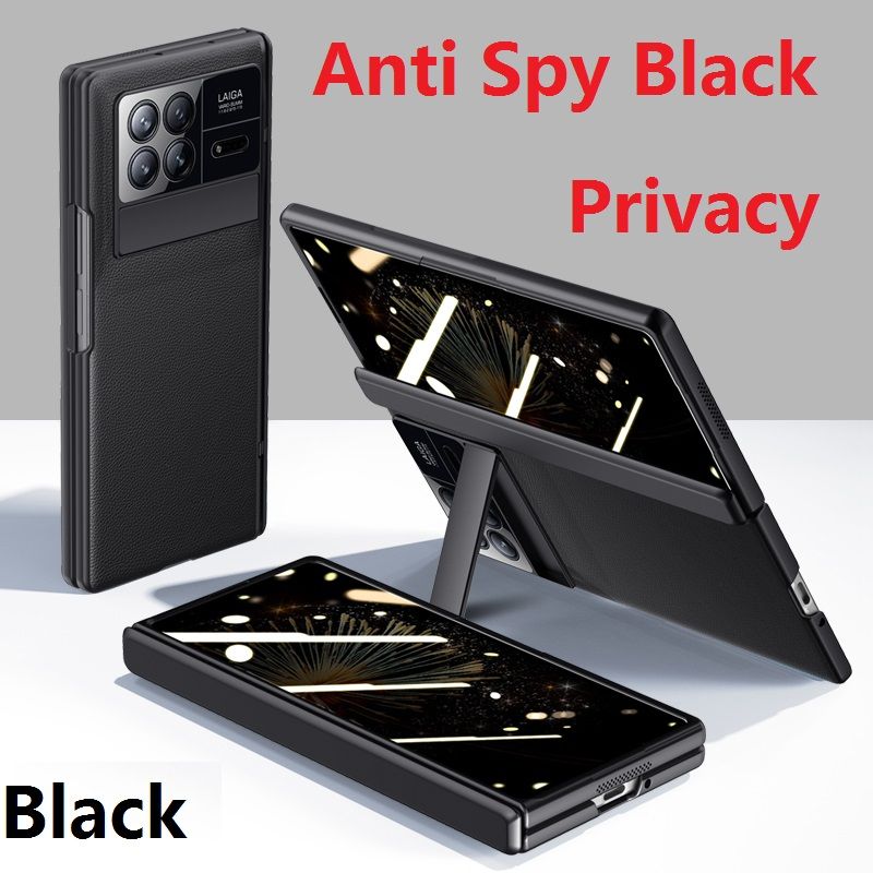 Privacy Black