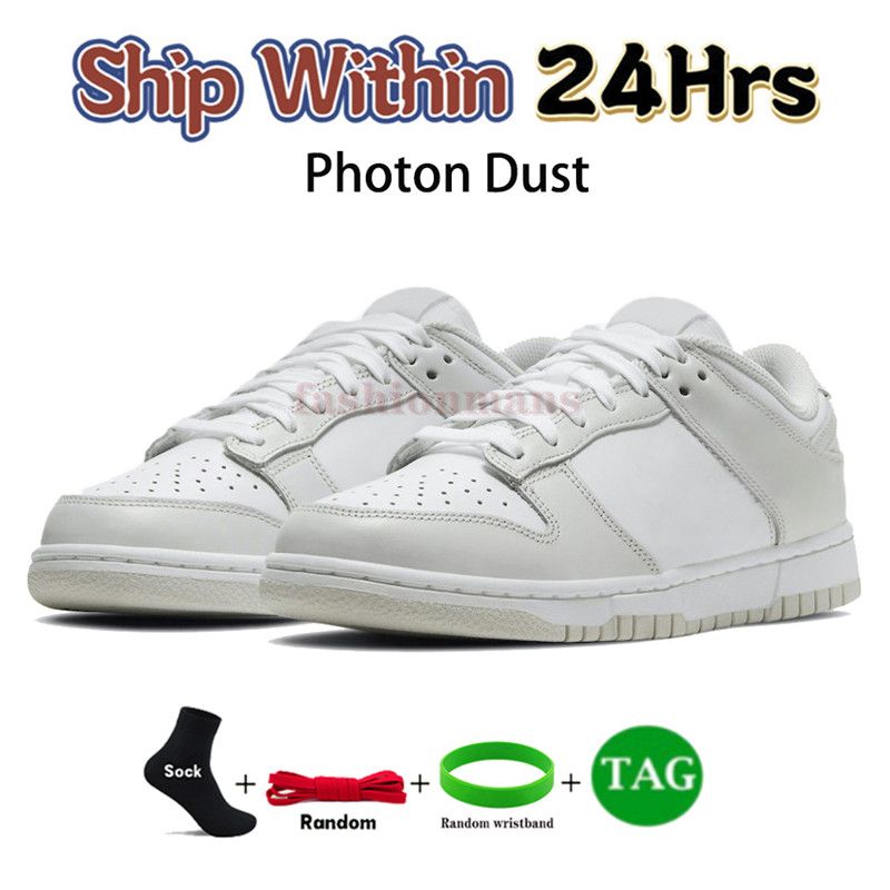 08 Photon Dust