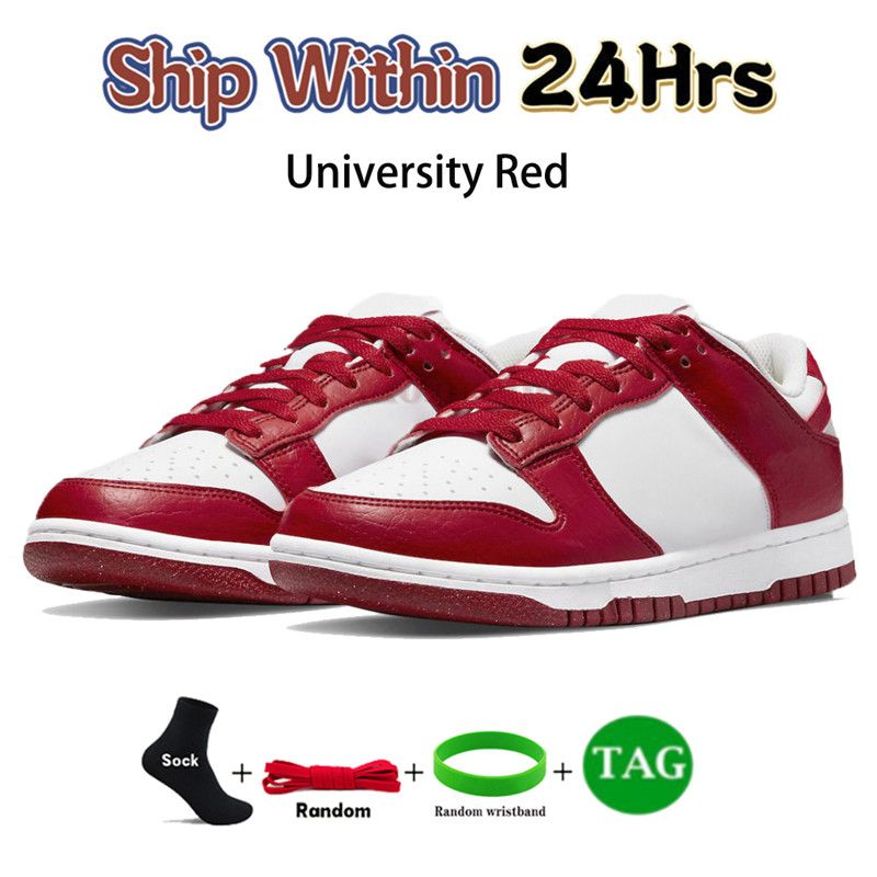 19 University Red