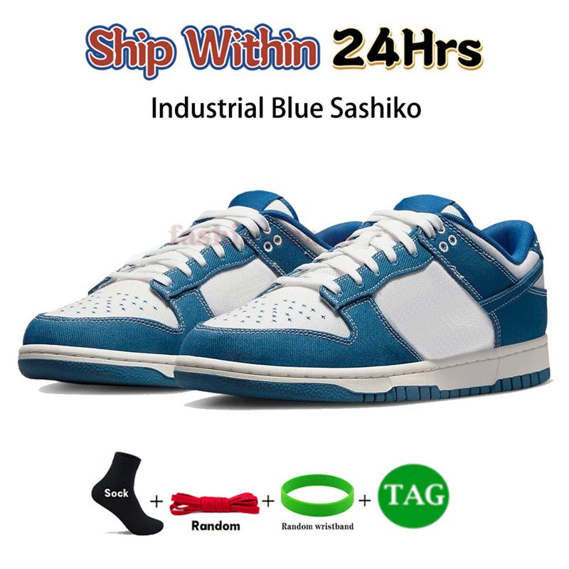 04 sashiko azul industrial