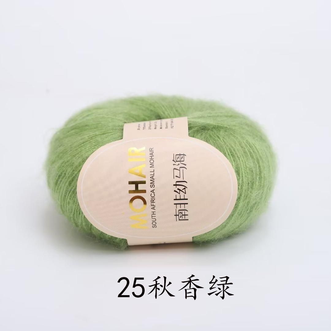 Kleur 25