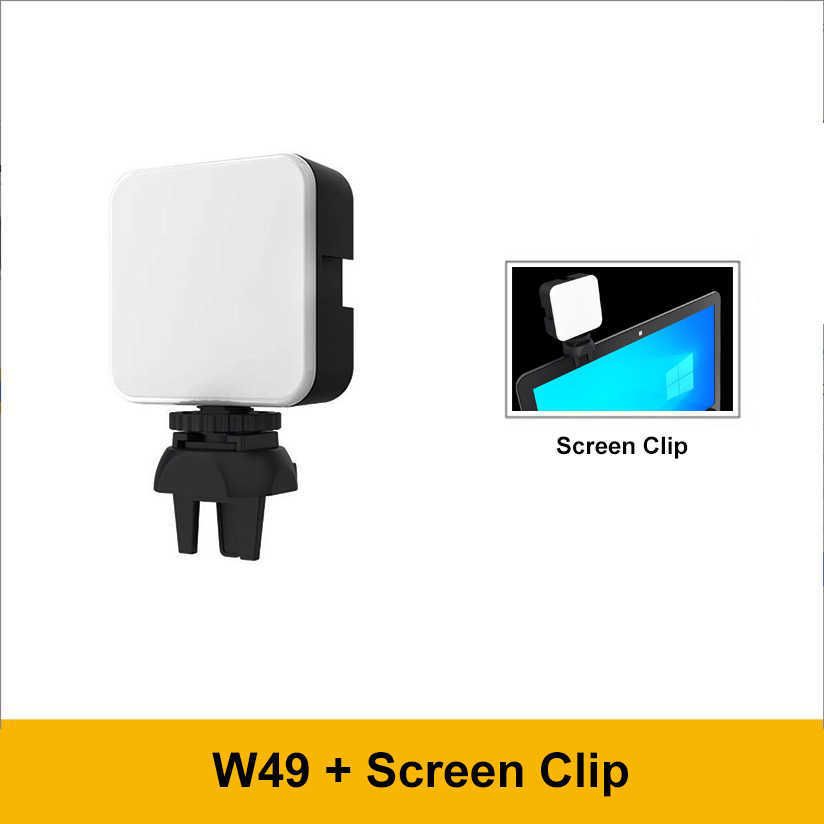 W49 n Screen Clamp