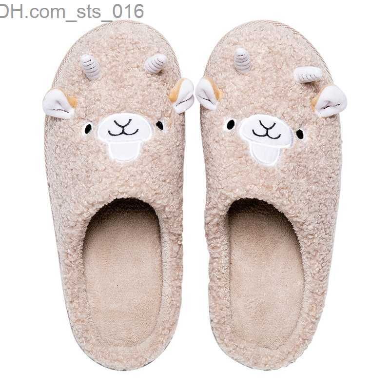 sheep beige