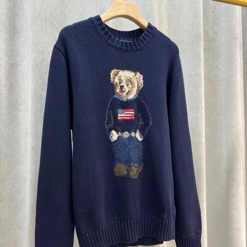 Customize sweater