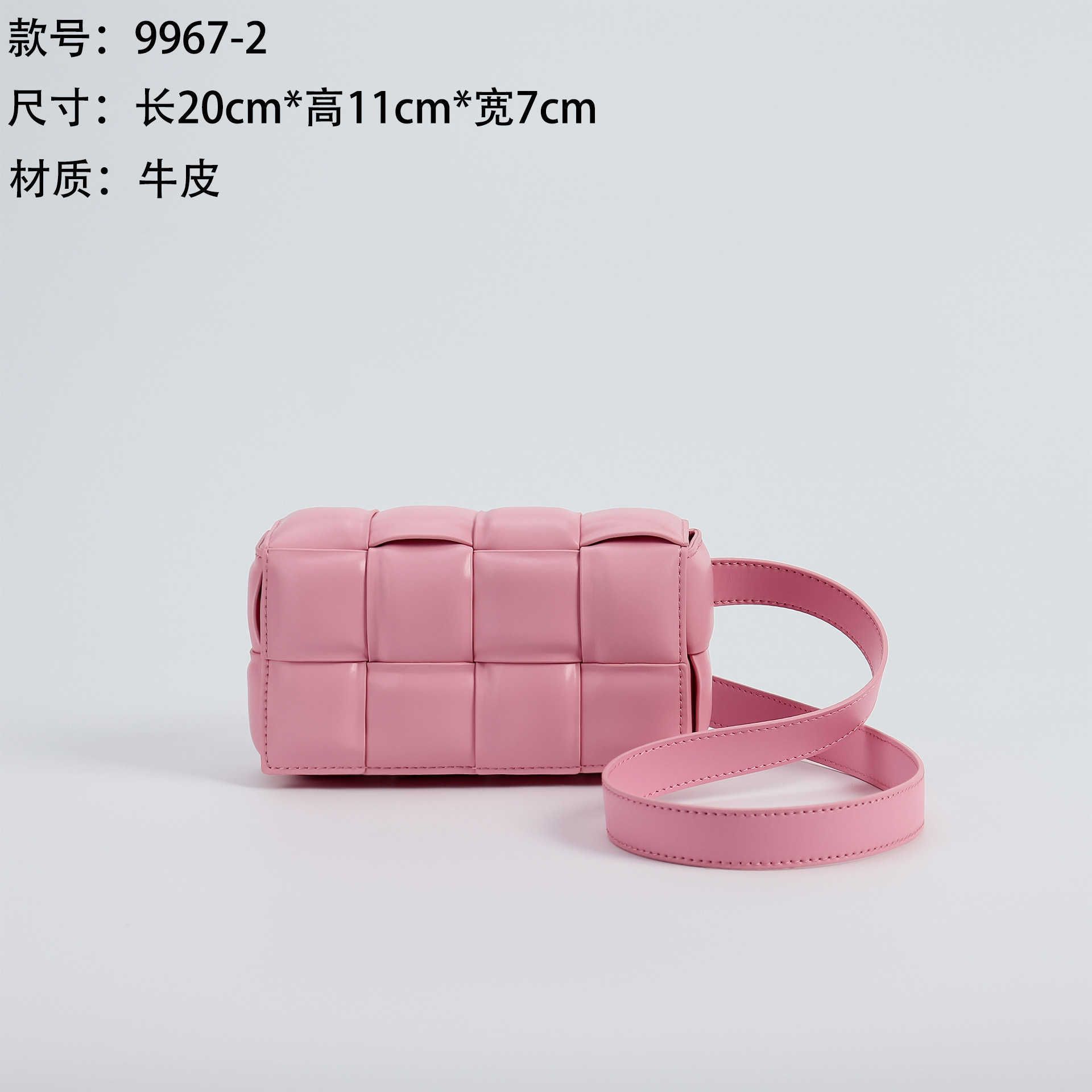 9967-2 ribbon pink