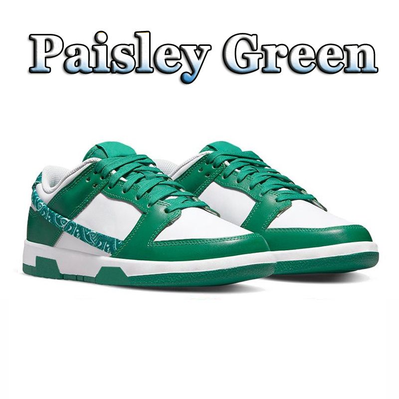 #33 Paisley Green