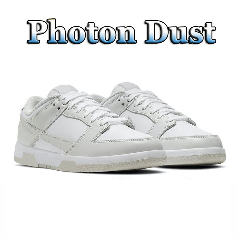 #20 Photon Dust