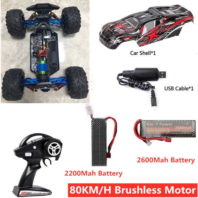 Brushless 2 Battery.