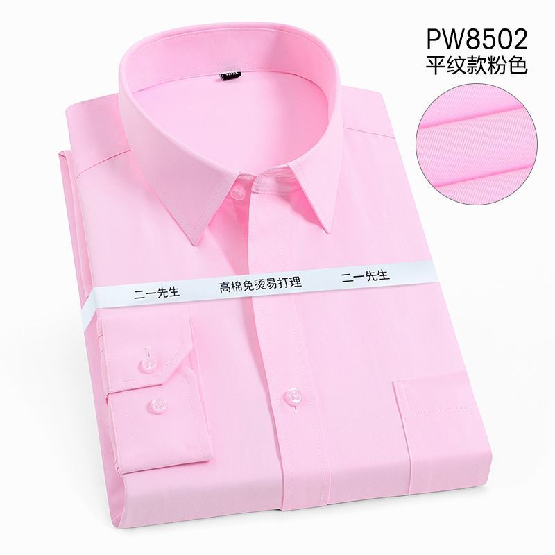 Pink 502