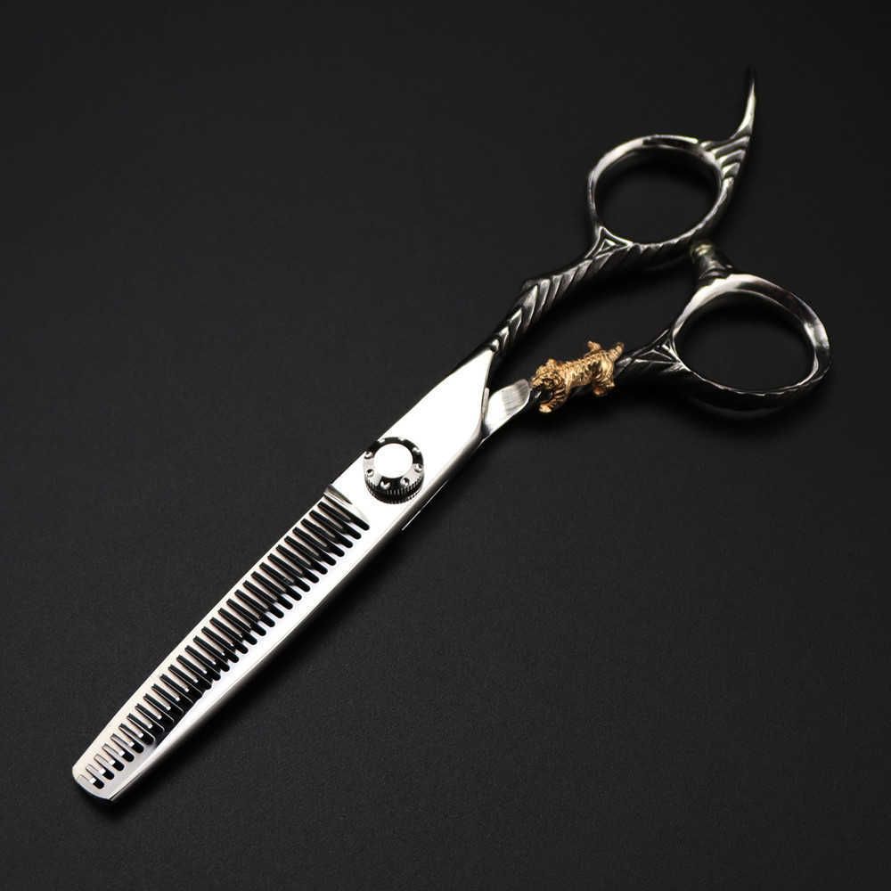 Thinning Scissor