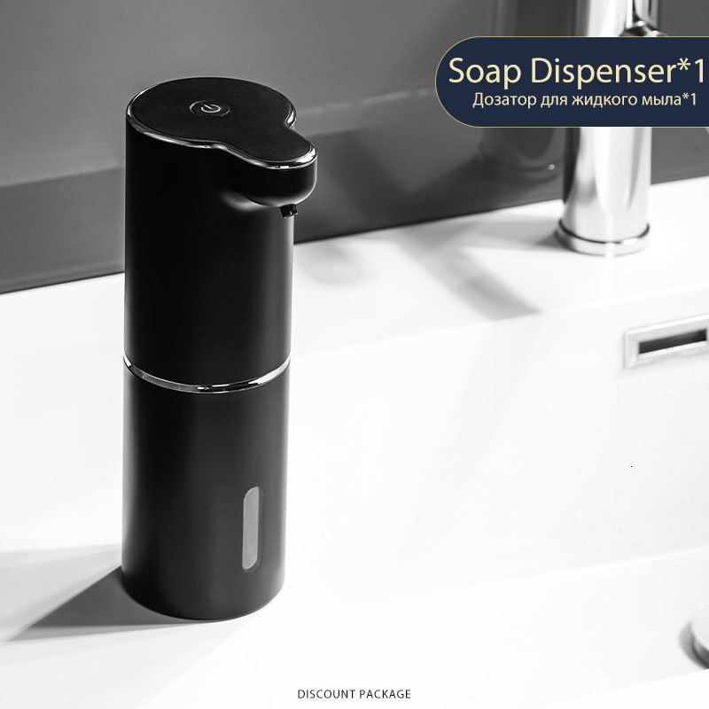 Nero Soap Dispenser