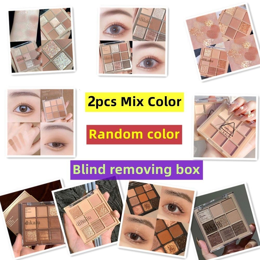 2pcs random color