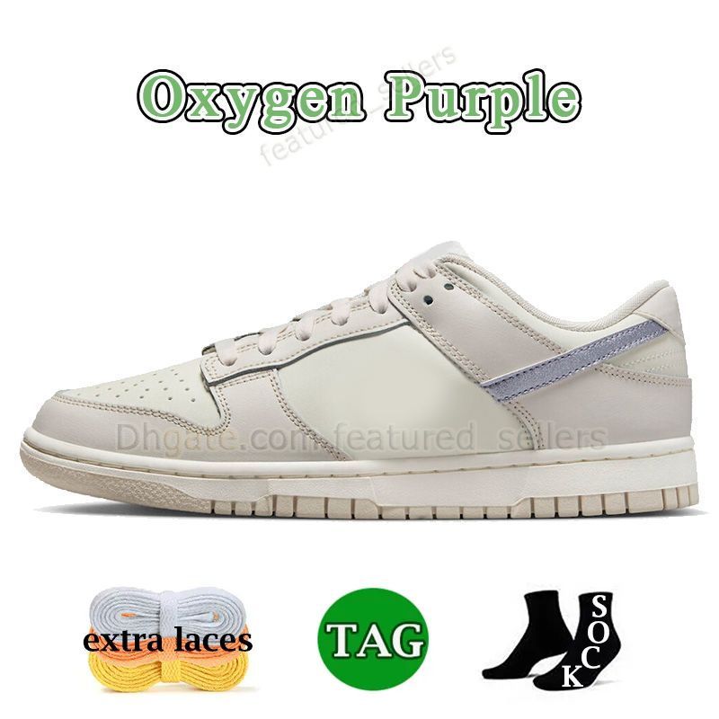 A44 Oxygen Purple 36-46