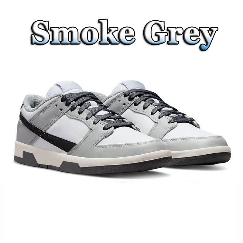 # 42 Smoke Grey