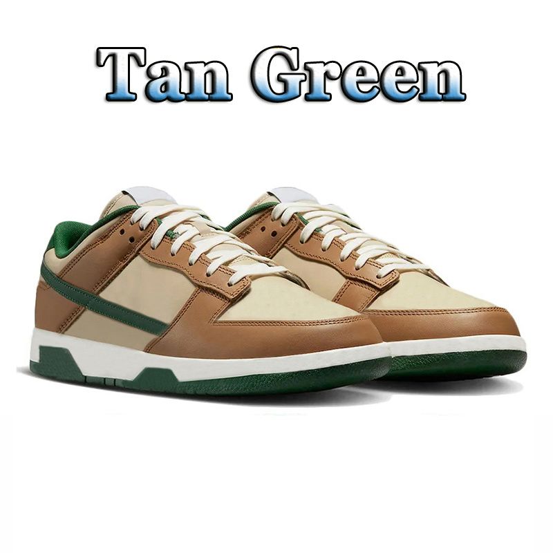# 37 Tan Green