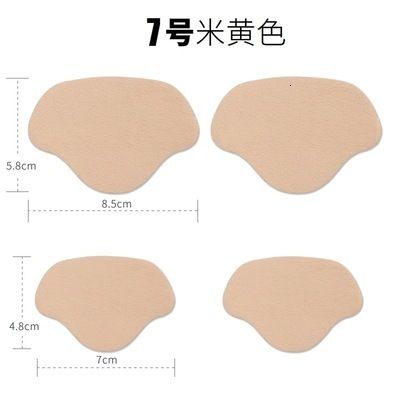 Beige-1pair 4pcs