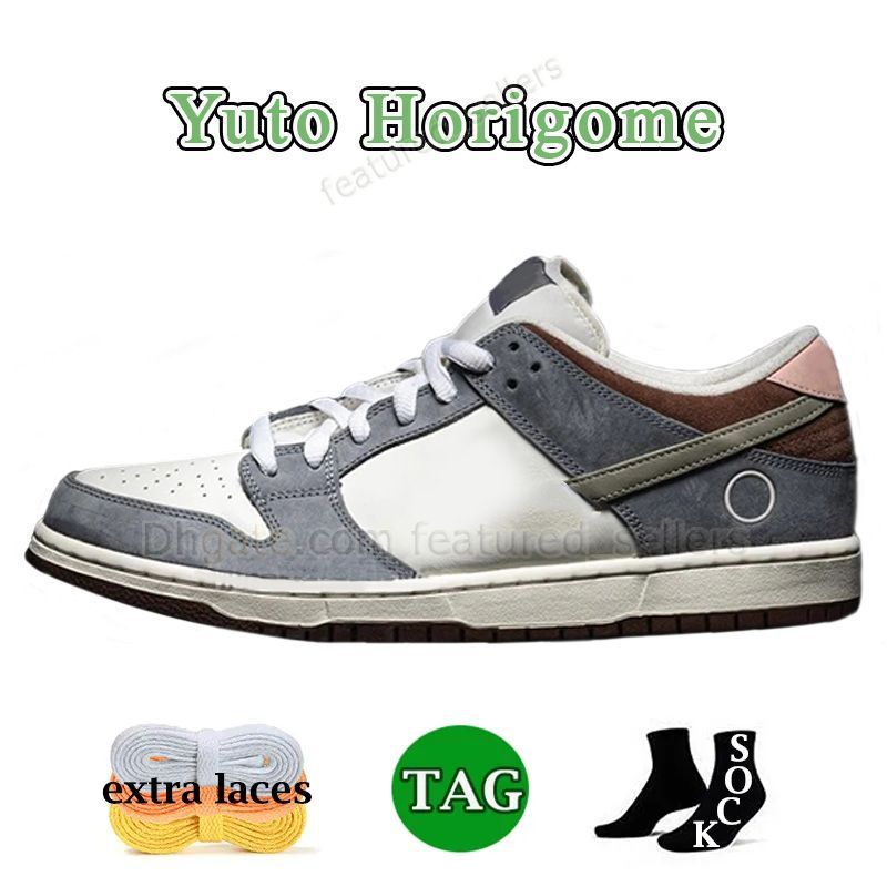 A63 Yuto Horigome 36-46