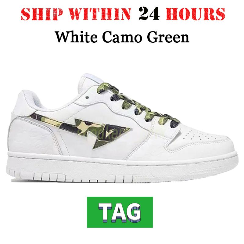 16 الأبيض ABC Camo Green