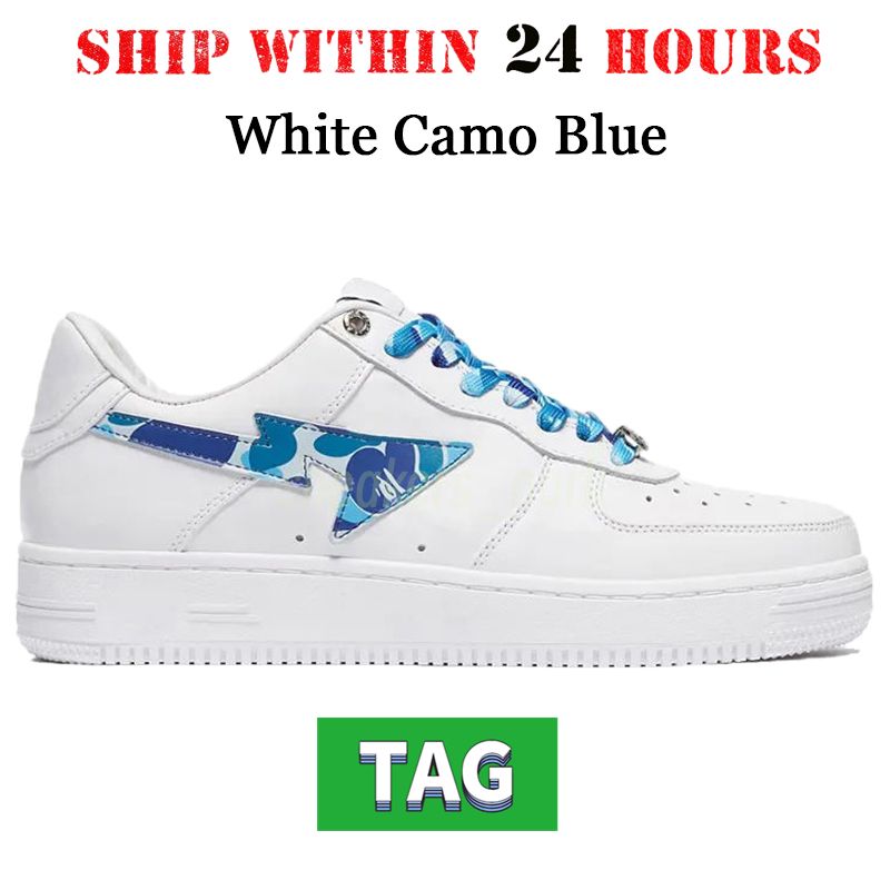 17 White ABC Camo Blue