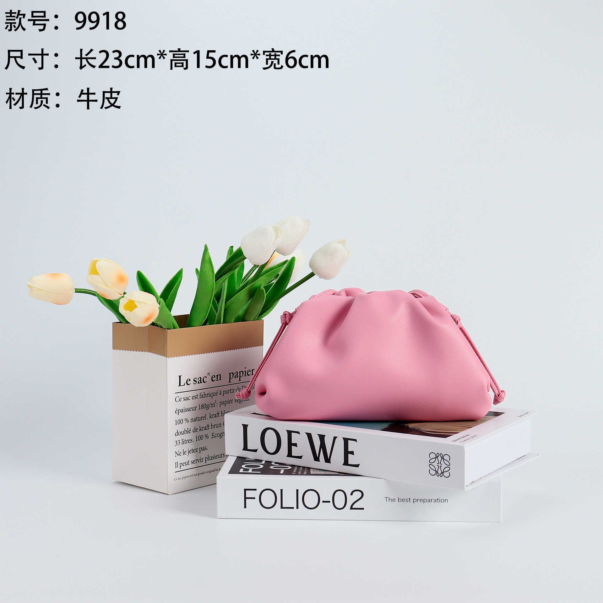 9918 ribbon powder