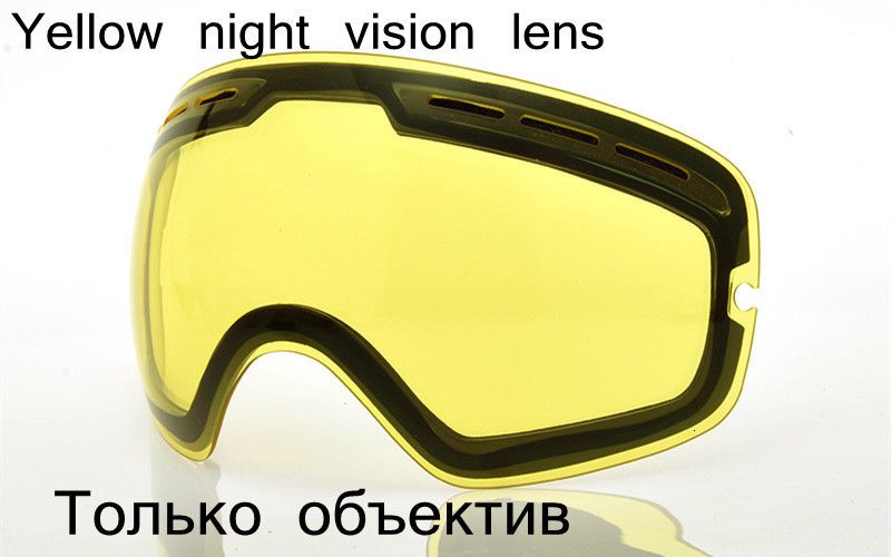 lente de visión nocturna