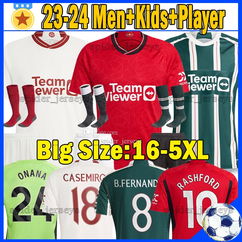  Manchester Ronaldo Red Home Soccer Kids Set (Jersey + Shorts +  Socks) Kit Size Large (10-11 Years Old) for Youth : Clothing, Shoes 