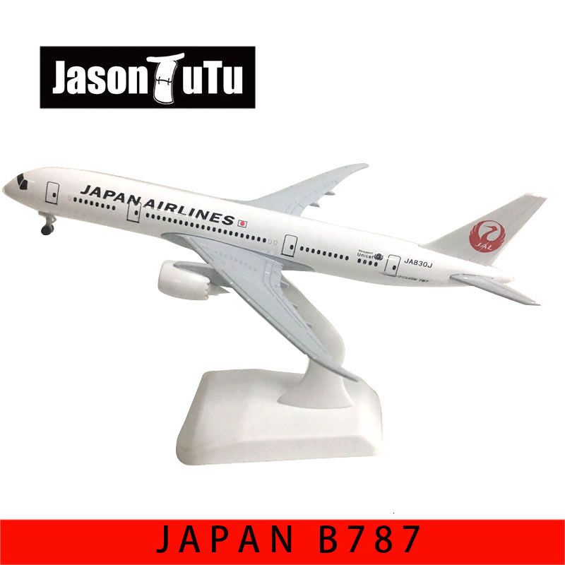 Japon B787