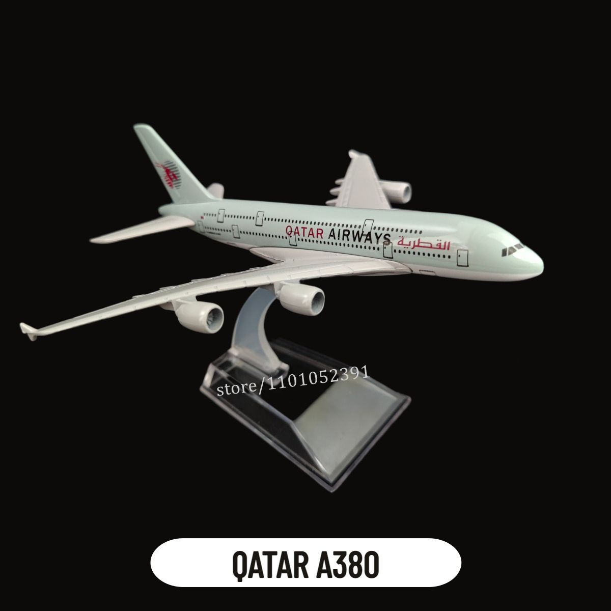 14.Qatar A380