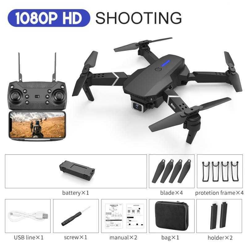 1080p drone