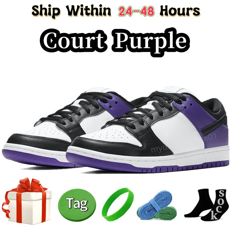 #42- Court Purple