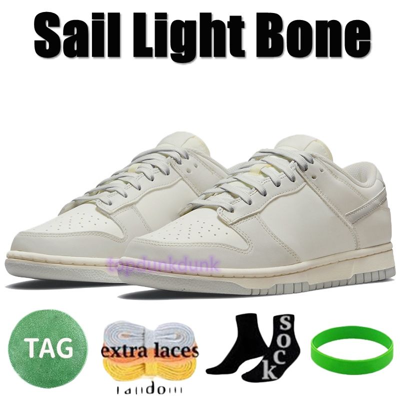 #46-Sail Light Bone
