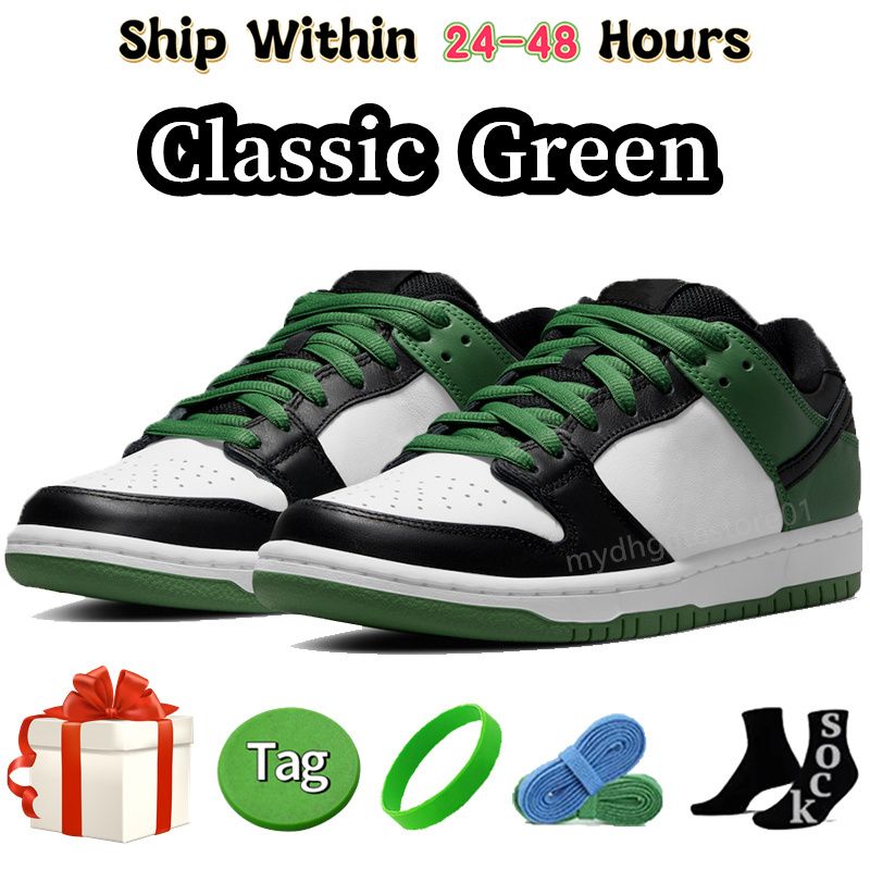 #40- Classic Green