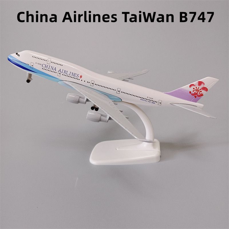 Kina Taiwan B747